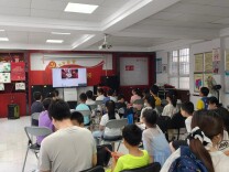 裕南街社区：清风润童心 家风伴成长