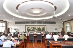 贺辉主持召开全市道路交通安全管理工作专题会