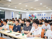 智汇石峰·技赢未来——株洲职教城毕业生软技能提升培训在湖南化工职业技术大学启动