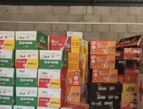十多家茶饮品牌驰援广西抗洪，蜜雪冰城捐款1000万元，茉莉奶白捐款100万元