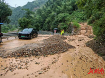 新化快速处置道路险情