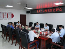 【“321”机制大抓落实年】第116期：以看得见摸得着的实干成效维护群众合法权益