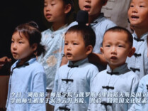 以文化为桥，湖南第一师范学院国际学生夏令营走进云开书院