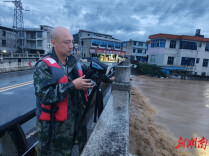 科技赋能提精度 闻汛出战守江河——娄底水文全力筑牢汛期防汛安全屏障
