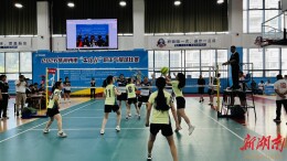 湖南体彩助力2026年郴州市“工体杯”气排球赛