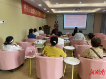 祁阳市开展“7.11世界人口日”主题宣传活动