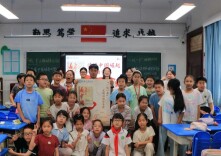 长沙理工大学图书馆开展“一校一书”主题阅读分享会