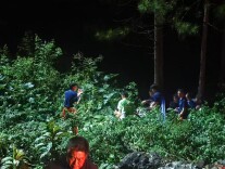 新田：科技赋能+部门联动！找回失联30小时的老人