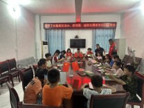 “安全讲座+书香陪伴” 新田县祖亭下村这样守护孩子们的快乐暑假