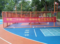 湖南日报｜奋进 “十五五” 保险添底气——株洲市保险行业协会启动“7・8 全国保险公众宣传日”系列活动