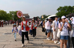 未成年人团队参观故宫暑假期间可快速预约