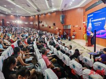 涟源市举办“2026高考之后再出发”主题活动