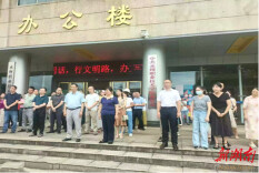 永州职业技术学院组织开展期末全员灭火器实操演练