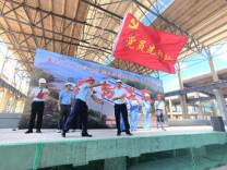 心中有光，脚下有路 ——记湖南省优秀党务工作者、五矿二十三冶建设集团第二工程有限公司党委书记龙健