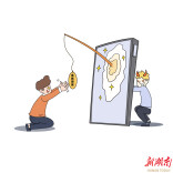 “跑分”≠“躺赚”！冷水江市公安局查处一起“跑分”洗钱案件