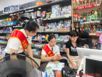 精准助企提效能 怀化开展上门帮办攻坚行动
