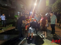 风雨同舟 梅山无恙——新化迎战台风“美莎克”，转移群众5683人@湖南日报