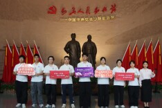 长理学子在诗词中感悟湖湘红色基因