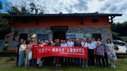 银发丹心映初心 薪火相传颂党恩