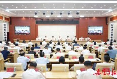 岳阳市推进常态化帮扶持续巩固拓展脱贫攻坚成果工作会议召开
