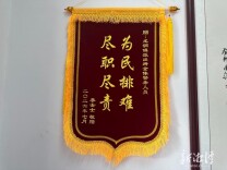 多年积怨终化解，三样“心意”谢民警
