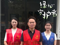 【绿心守护者(11)】石峰区茅太新村：把绿水青山变成群众看得见、摸得着的幸福生活