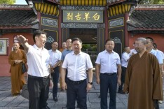 贺辉到永定区调研宗教工作