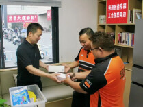 我在工会驿站当站长｜情暖“欢乐城”