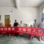 党建赋能聚合力 志愿暖心惠民生——邵阳县罗城乡多措并举推动志愿服务质效齐升