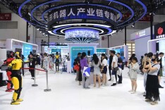 两场盛会里的创新中国