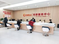 湖南日报头条｜小村部变身幸福港湾——群众眼中的平江村（社区）党群服务中心建设