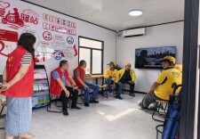 “零距离”感知“心贴心”！湖南工会干部“当一天站长”主题实践活动综述