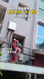 视频|娄底消防闻“汛”而动，守护群众安全