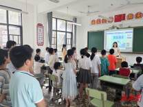 深耕乡野守初心 三尺讲台育芳华——记双峰县洪山殿镇片玉小学刘雄华