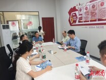 清华大学课题组赴祁阳开展返乡创业专题调研