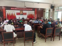党建引领优服务 便民惠民暖民心——邵阳县塘渡口镇霞塘云村党群服务中心赋能乡村振兴