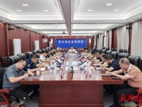风雨同舟 梅山无恙——新化迎战台风“美莎克”，转移群众5683人@湖南日报