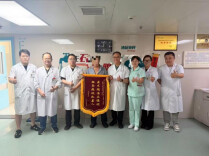 【国家区域医疗中心建设】娄底市中心医院为神经源性膀胱患者终结22年排尿困扰