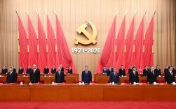 【理响湖南】习近平总书记“七一”重要讲话学习笔记