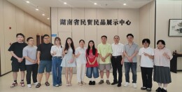 湖南信息学院国际商学院开展访企拓岗暨暑期实习生面试活动