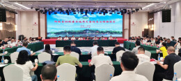 切坡建房怎么治？湖南交出“示范答卷”
