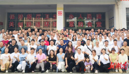 道县：开展中小学体育教师专业能力提升培训