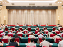 沈晓明主持十二届省委理论学习中心组第六十八次集体学习