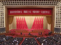 时政现场说丨追访中国科技盛会！看科技创新如何支撑和引领中国式现代化
