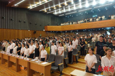 南华大学举行2026级临床医学专业学位硕士研究生新生开学典礼