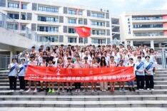 名校读诗、汉服习字！华裔少年星城触摸家国文脉