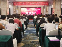 国培计划（2026）吉首市校本研修基地校团队班顺利开班