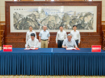 省政府与中国国新签署战略合作协议 沈晓明徐思伟见证签约