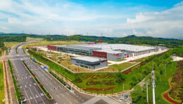 探秘“舌尖上的绿色工厂”，湖南开放6家食品企业参观