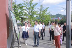 省关工委调研会同县城北学校